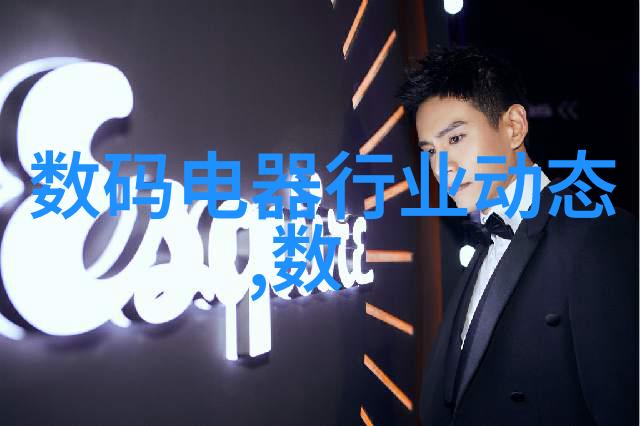 小型医疗污水处理系统我是如何在家中解决污水问题的