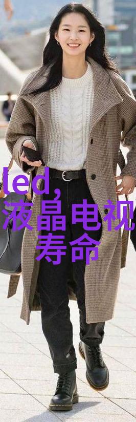 智能制造装备的未来如何通过技术创新提升生产效率