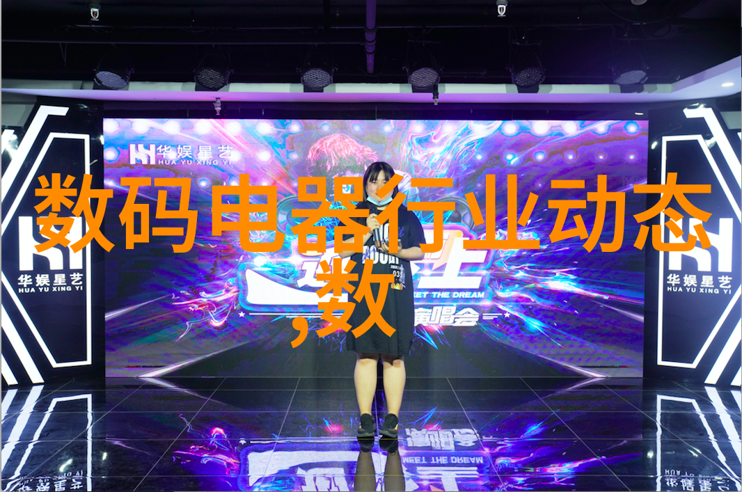 如何通过颜色选择来提升房间氛围中的趣味性与个性化程度