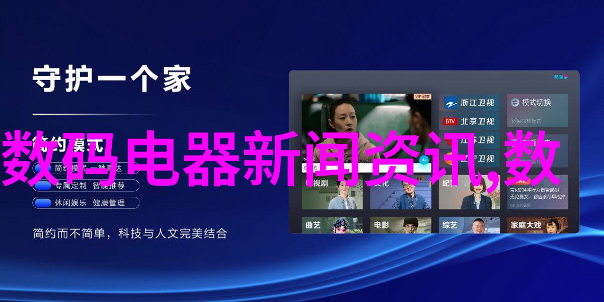 污水设备生产厂家我是这里的老板你想知道我们怎么做到能生产出这么多高质量的设备吗