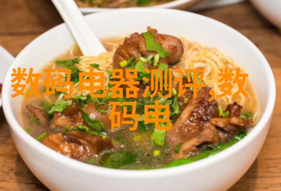 未来技术进步可能会对个人防护装备(PPE)设计带来怎样的变化
