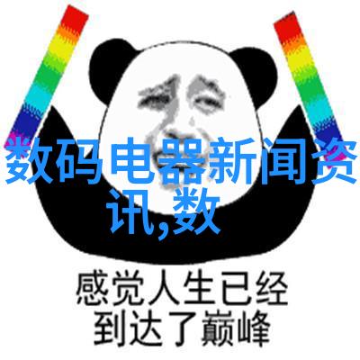 灭菌的艺术115度与121度的秘密对比