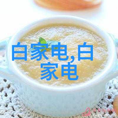 未来经济需求下的专业设置与财经类大学排名趋势预测
