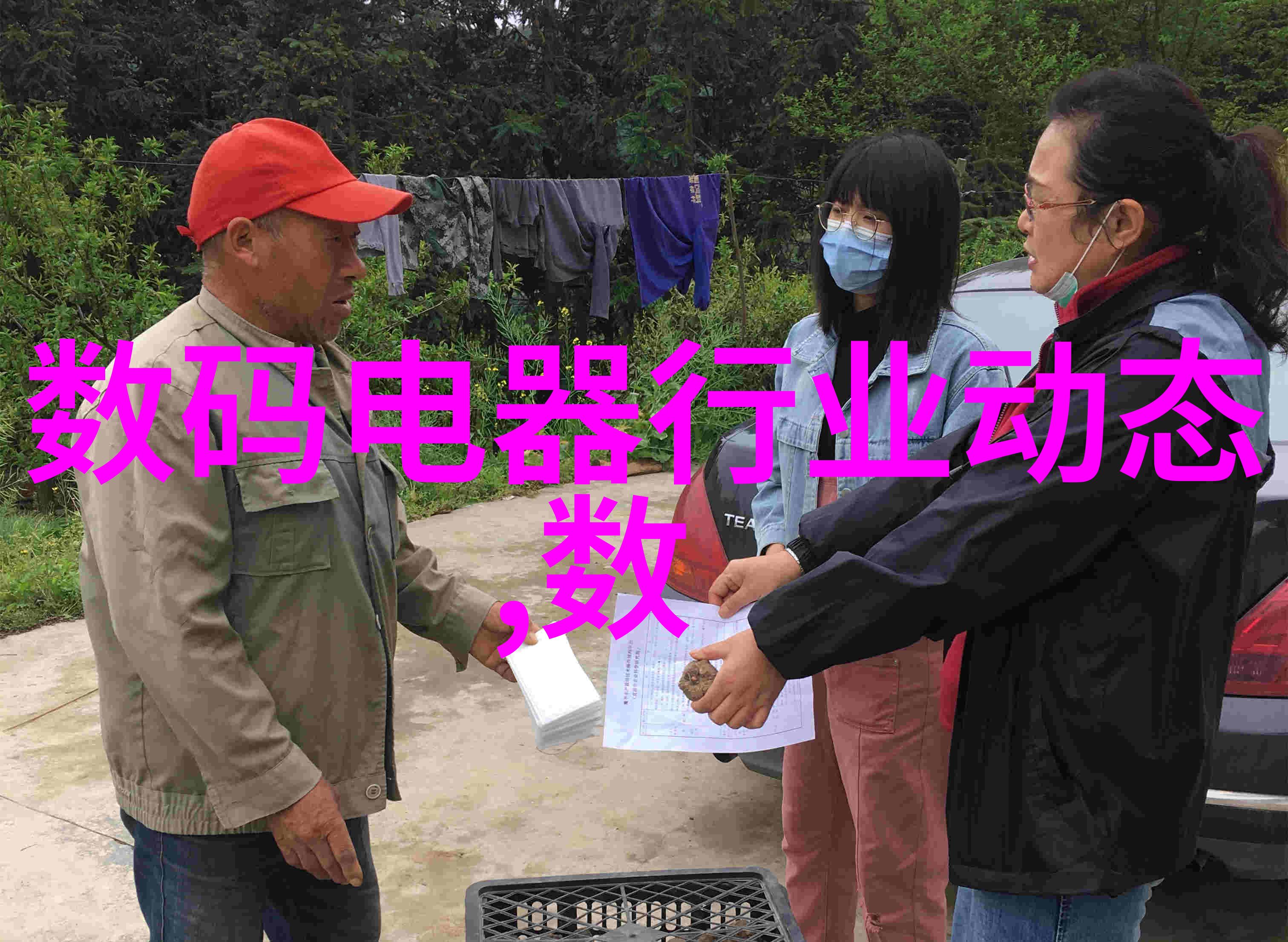 机械炼金术士机甲与元素的交响曲