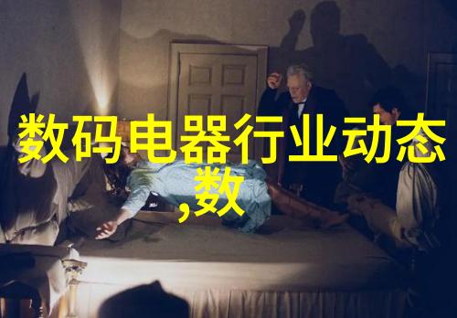 污泥脱水机绿色处理技术的先锋器具
