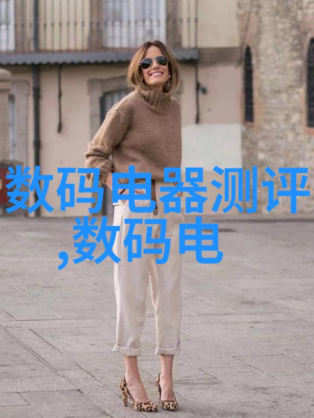 搜神号原型探索未知的先驱者
