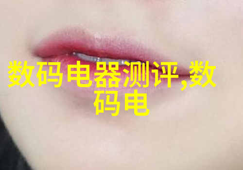 红外测距仪在农业中用于作物生长监控的方法