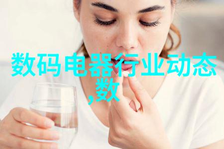不锈钢装饰我的家居美学新篇章