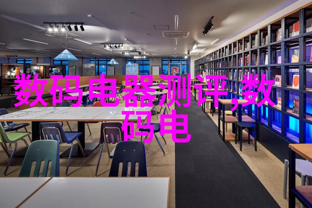 建筑材料-亚光砖的魅力与应用