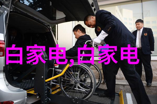 现代家居的钢铁根基不锈钢桌子的魅力与实用性