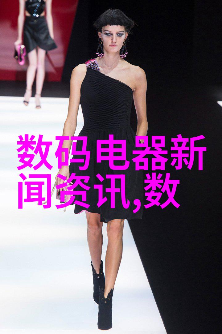 紫外线杀菌之光水处理的守护者