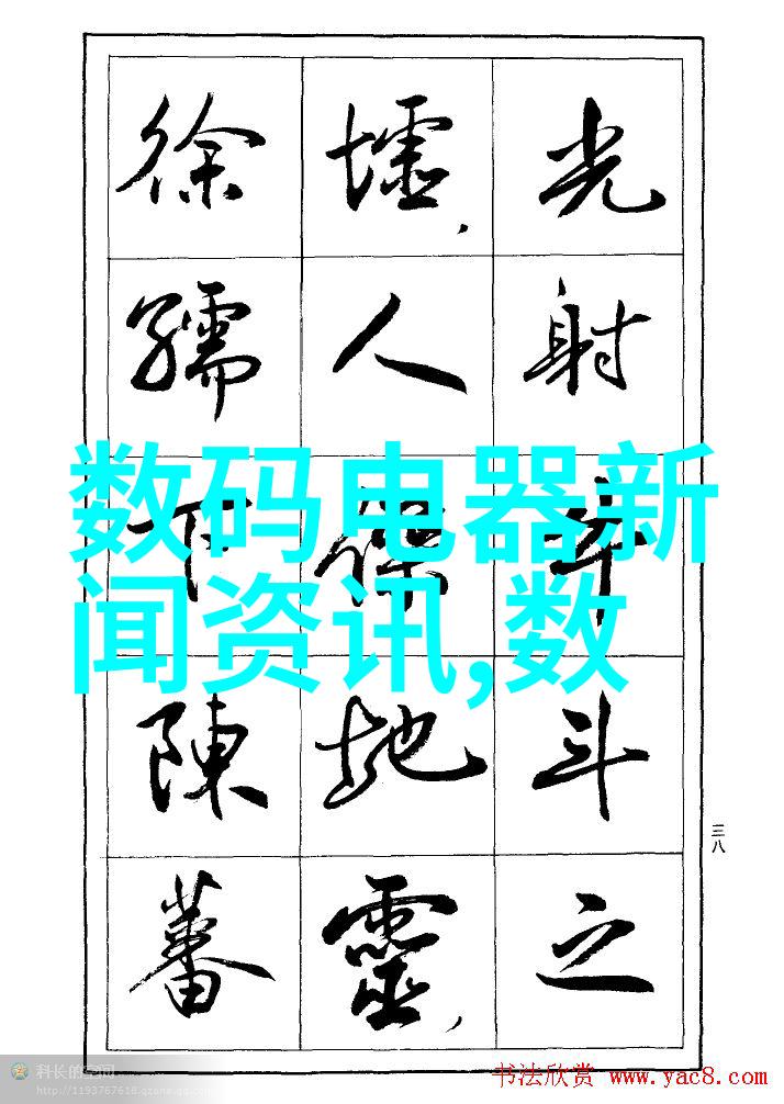 主题我眼中的国产替代半导体芯片龙头股力元科技的崛起与机遇