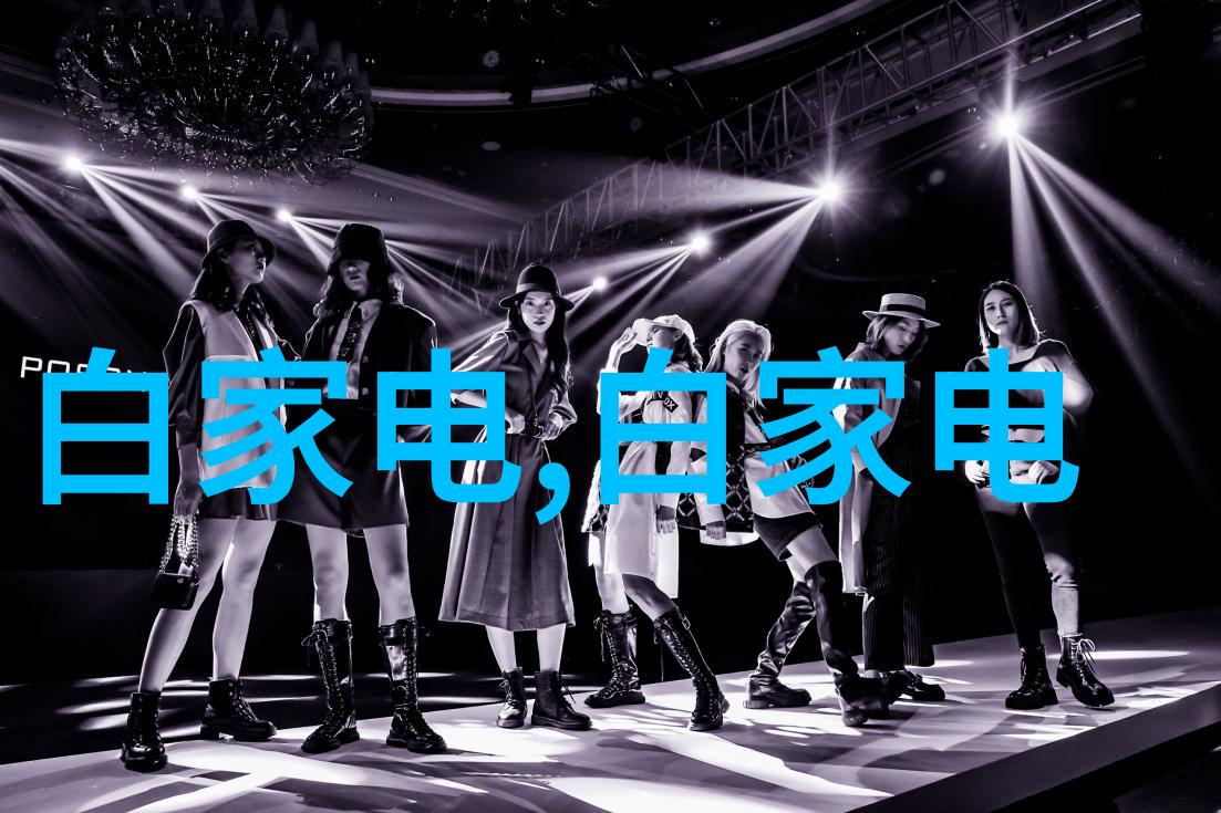 电子制造领域的精准打造者探索PCB专业打样厂家的技术与创新