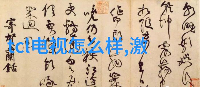 反应釜保养技巧延长其使用年限的方法