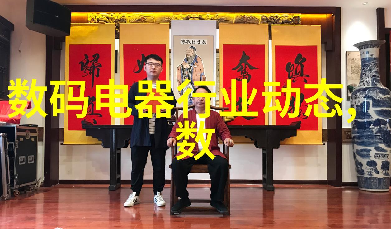 东微半导体估值分析基于技术创新与市场潜力的多元视角