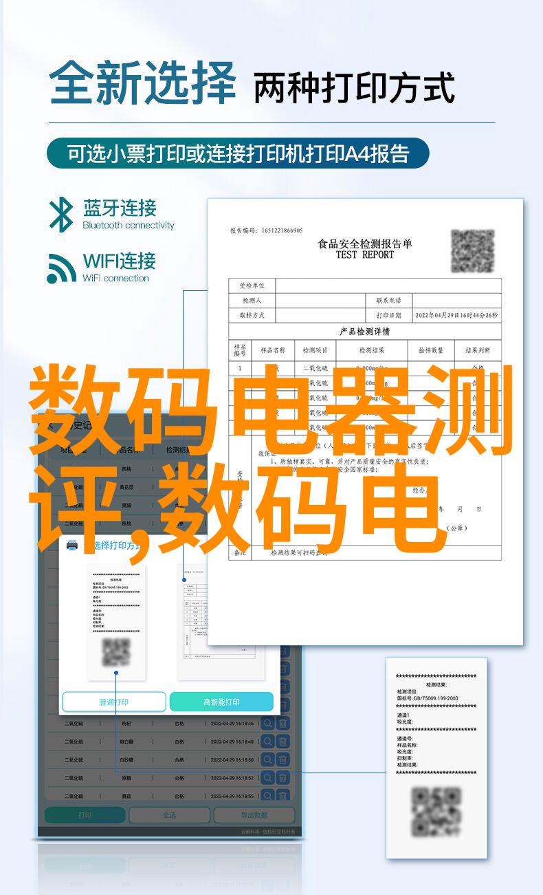 天花板上的艺术全屋吊顶的创意之旅
