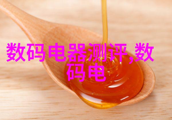 南京工业职业技术大学我在这座红土之城的校园里找到了自己的定位
