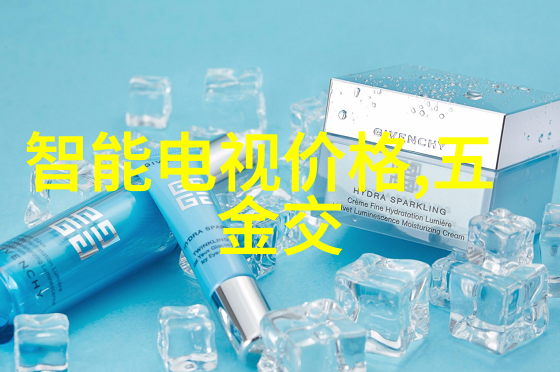 绝世祸水养成系统神秘黑暗世界的无尽挑战