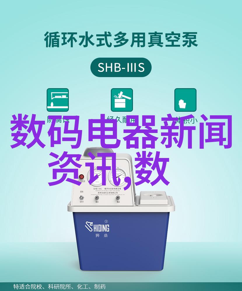 废气处理大作战从污染王到绿色英雄的逆袭之旅