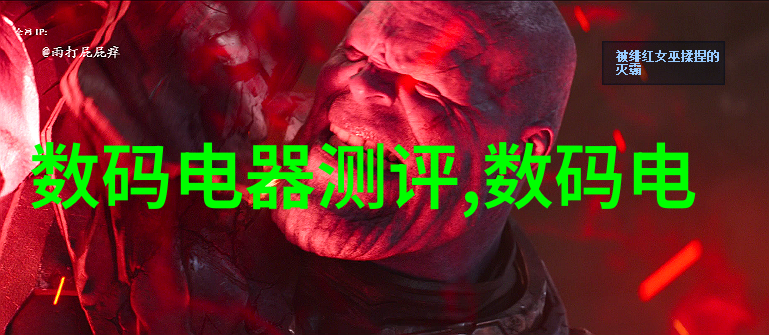 中国中免股份股票投资者眼中的价值与风险探究