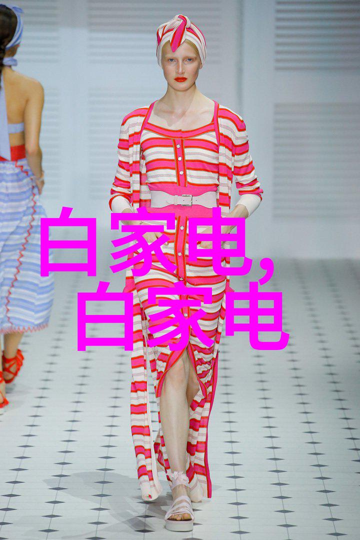 生活废水处理设备高效污水处理系统