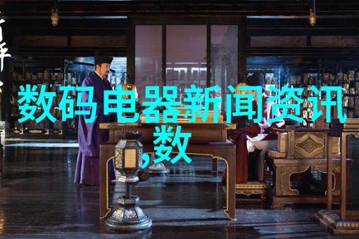 踢脚线的秘密揭开家居装饰中那条神秘线条的故事