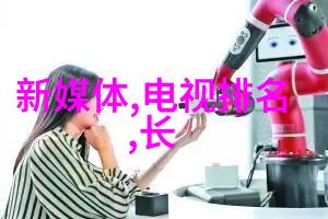 混合机搅拌机生产设备高效搅拌技术的集成解决方案