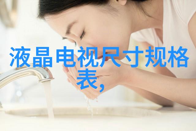 专利价值转移价格走势分析与市场趋势预测