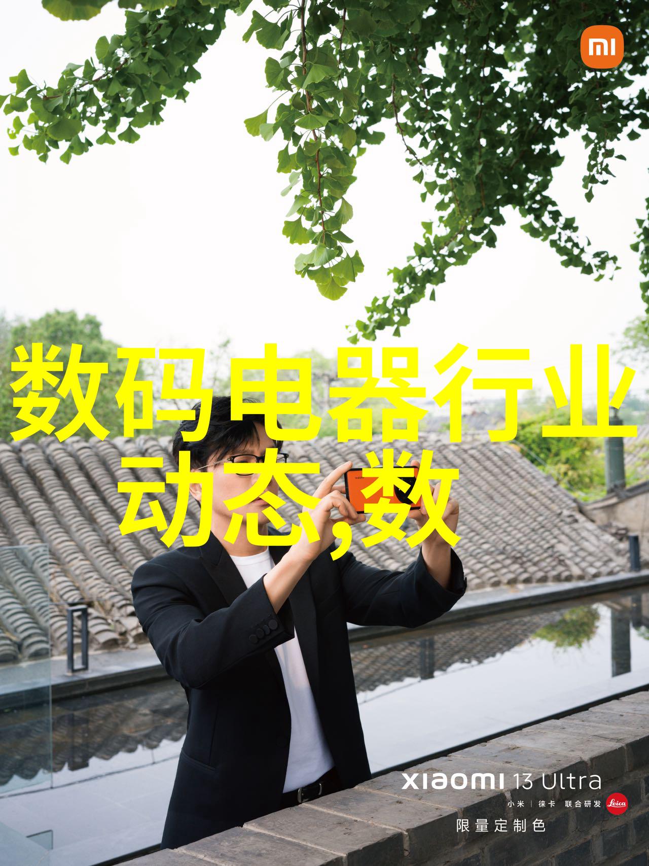 天津搬家研究探究历史变迁与社会文化的交融