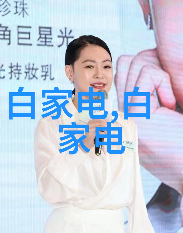 专利之旅从想法到保护的实用策略