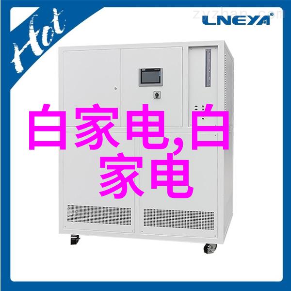 环保型屠宰设备如何降低生产成本