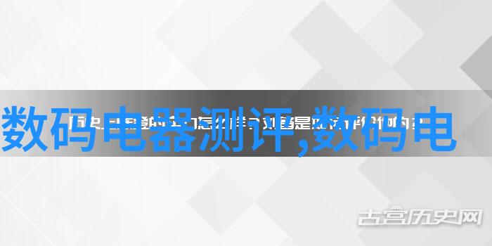 北京防水补漏 - 防水不再是难题北京市最新防水技术与实践分享会