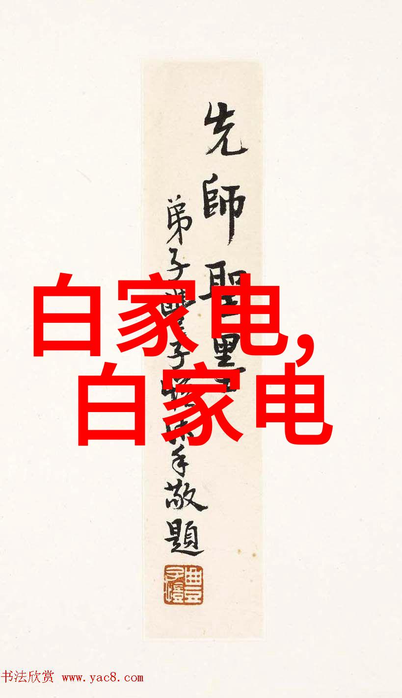 探索能源未来的窗口天津石油职业技术学院实习基地