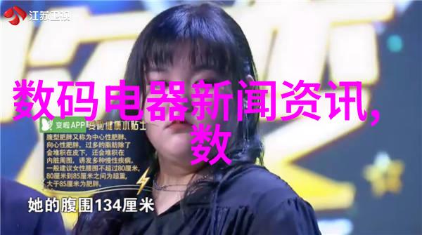 办公室保洁我是怎么让办公室变得干净整齐的