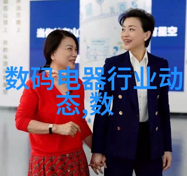 工程巨幕水电暖的施工之舞