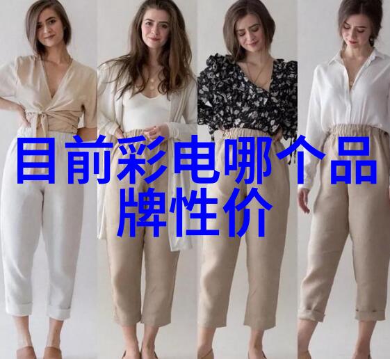 装修水电设计图-精准规划家居梦想如何绘制完美的装修水电设计图