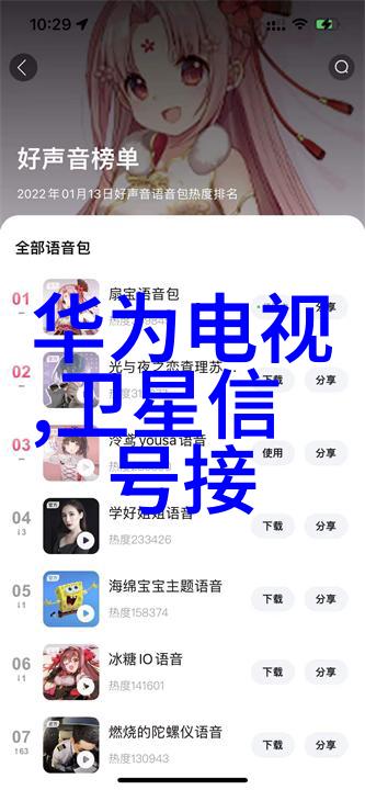 选择理想别墅装修设计公司的策略与建议