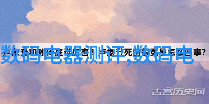 客厅里的现代新中式风格从古到今的装修奇遇