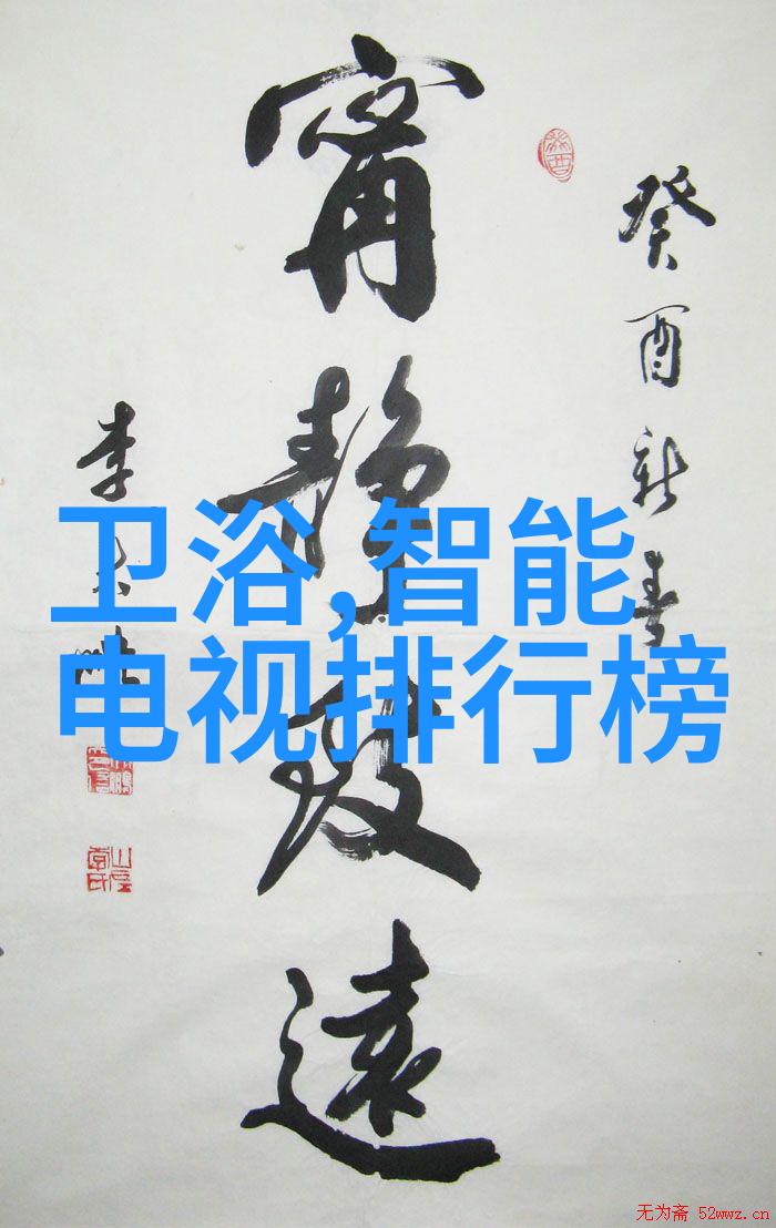 重生之妖孽人生txt - 逆袭之路重生成为神秘高手的奇幻历程