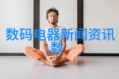 智能制造引领新纪元中国制造的未来展望