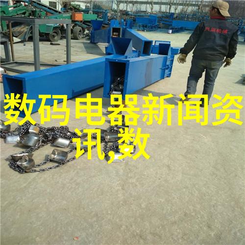 南京财经大学红山学院财经教育新高地的崛起与发展