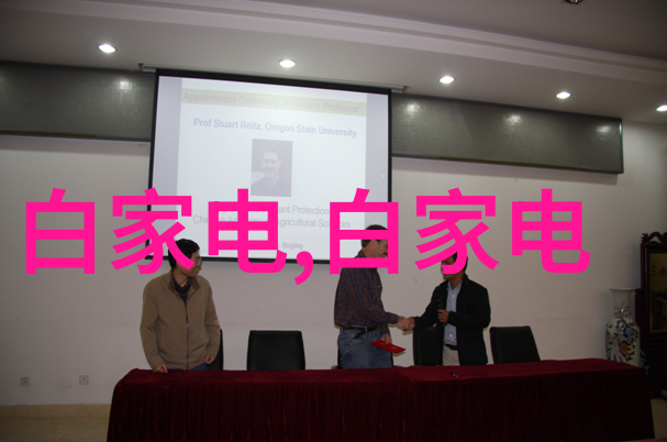 专科智能制造装备技术高精度自动化生产系统