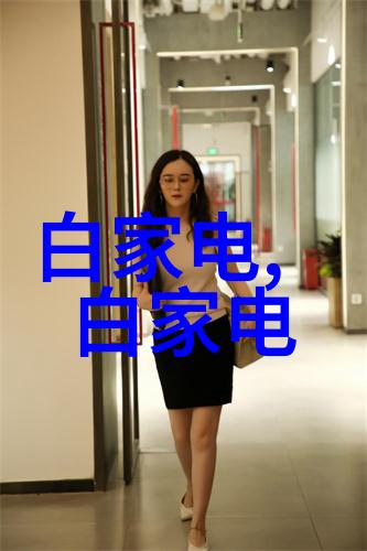 江西财经职业学院高水平财经高等职业院校