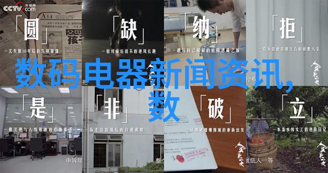 实验室回流装置安装图我来帮你搞定这道难题