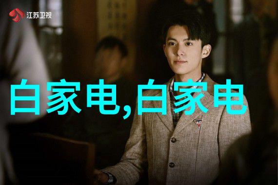 天津财经大学珠江学院金融管理与经济学研究中心