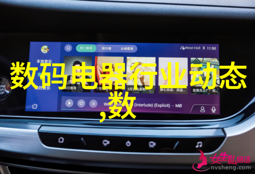 未来机甲智能装备与系统的新纪元探索