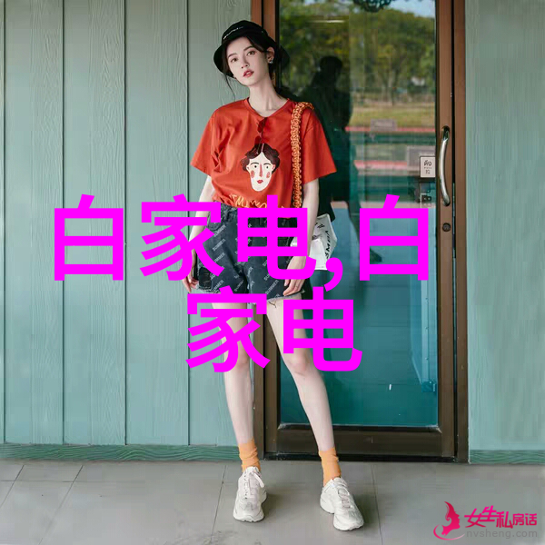 捕捞技巧如何靠近那份满足的扇贝美味