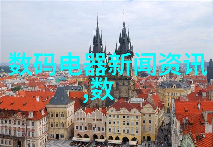 机器智能生产线的新时代