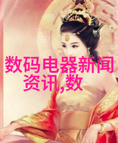 主题我告诉你智能穿戴设备有什么好玩的功能
