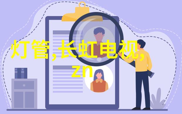 星际穿越传奇sf的未来之旅